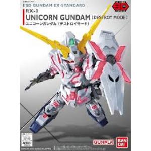 BANDAI 5057966 SDEX-005 SD鋼彈--RX-0獨角獸鋼彈(破壞模式) UNICORN GUNDAM(DESTROY MODE)