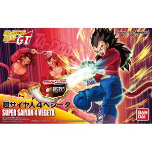 BANDAI 5058107 FIGURE-RISE STAND系列.七龍珠--超級賽亞人4.達爾 SUPER SAIYAN 4 VEGETA