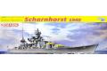 DRAGON 1062 1/350 WW II德國.海軍 沙恩霍斯特級'沙恩霍斯特/SCHARNHORST'戰列艦