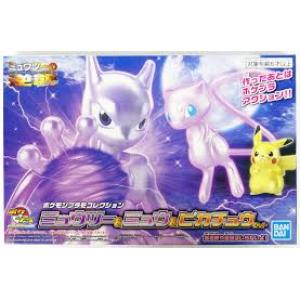 BANDAI 5057817 POKEPLA收藏集--夢幻&超夢&皮卡丘  MEWTWO & MEW & PIKACHU SET