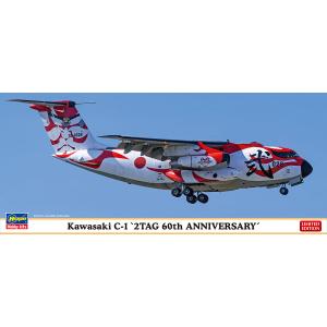 HASEGAWA 10831 1/200 日本.航空自衛隊 川崎公司 C-1運輸機/第2運輸大隊60周年紀念塗裝式樣/限量生產