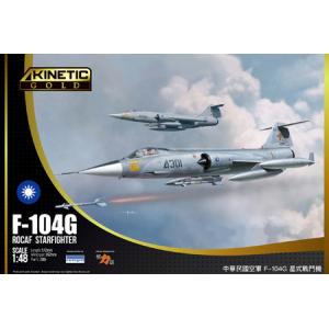 KINETIC K-48077 1/48美國.空軍 洛克希德公司 F-104G'星'戰鬥機