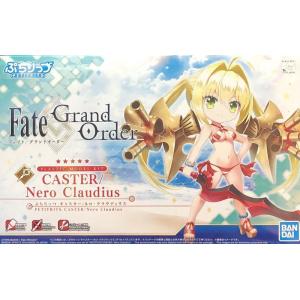 BANDAI 5058102 PETITRS SHIELDER系列--#02 Q版.命運.冠位指定--尼祿.克勞狄烏斯 NERO CLAUDIUS