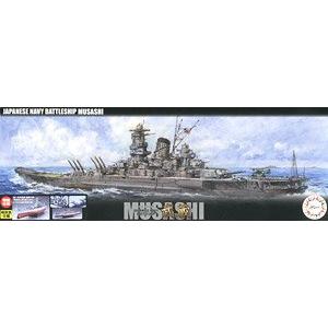FUJIMI 460628 1/700 NEXT系列--#002 EX-1 WW II日本.帝國海軍 大和級'武藏/MUSASHI'戰列艦/捷一號作戰.明灰色式樣