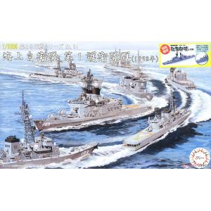 FUJIMI 401614 1/3000 收集軍艦系列--#34 日本.海上自衛隊 1998年分.第1護衛艦隊@@