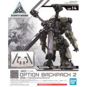 BANDAI 5058192 30分鐘任務系列--#OP-14 選配背包2 OPTION BACKPACK 2