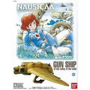 BANDAI 124909 1/72 吉普力工作室系列--#03 楓之谷.砲艇 NAUSICAA OF THE WIND.GUNSHIP