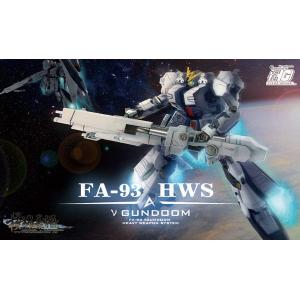 模魂真悟 000047 1/144 FA-93 V鋼彈重武裝型 V GUNDAM HWS