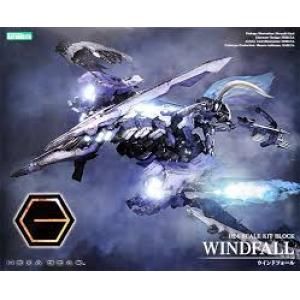 KOTOBUKIYA 108602-HG-011 1/24 六角機牙系列--風龍 WINDFALL