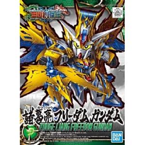 BANDAI 5058185 三國創傑傳--#20 諸葛亮.自由鋼彈 ZHUGE LIANG FREEDOM GUNDAM