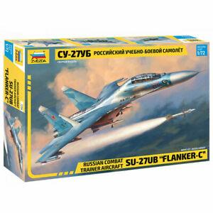 ZVEZDA 7294 1/72 蘇聯.空軍 蘇愷飛機公司 SU-27UB'側衛-C'戰鬥教練機@@