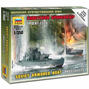 ZVEZDA 6164 1/350 WW II蘇聯.海軍 BK-1125型內河砲艇