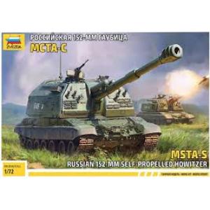 ZVEZDA 5045 1/72 俄羅斯.陸軍 MCTA-C 152mm自行榴彈砲