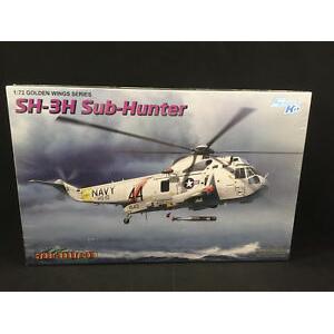 DRAGON 5114 1/72 美國.海軍 SH-3H'海王'通用直昇機/反潛型
