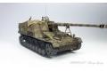 DRAGON 6459 1/35 WW II德國.陸軍 Sd.Kfz.164'犀牛'自行反坦克炮/4合1