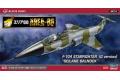 HASEGAWA 64774 1/48 美國.洛克希德飛機公司 F-104G'星'戰鬥機/涼子式樣