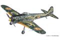 HASEGAWA 52210-SP-410 1/48 二戰日本.帝國陸軍 中島飛機公司 KI-43-1'隼'戰鬥機/荒野壽的飛行隊 蛋女郎 .扎拉式樣@@