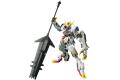 BANDAI 5055451 1/144 HG版#033.鐵血孤兒--天狼王型獵魔鋼彈 GUNDAM BARBATOS LUPUS REX