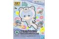 BANDAI 5058293 HGPG#22 1/144 迷你凱角色- PETIT'GGUY CHARA'GGUY SARAH