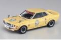 HASEGAWA 52203-SP-403 1/24 豐田汽車 '天堂/CELICA'1600GT轎跑車/私立四輪女子學院式樣/限量生產