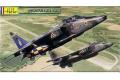 HELLER 80427 1/48 法國.空軍 英國-法國合作 國際共同公司 '美洲虎'GR1/GR3攻擊機