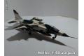 HELLER 80428 1/48 法國.空軍 英國-法國合作 國際共同公司'美洲虎'A戰鬥攻擊機