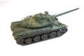 HELLER 79899 1/72 法國.陸軍 AMX-30/105坦克
