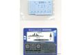 FUJIMI 401614 1/3000 收集軍艦系列--#34 日本.海上自衛隊 1998年分.第1護衛艦隊@@