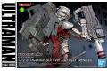 BANDAI 5058197 FIGURE-RISE Standard-- 1/12 超人力霸王戰鬥...