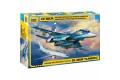 ZVEZDA 7314 1/72 蘇聯.空軍 蘇愷公司 SU-30SM'側衛-C'戰鬥轟炸機@@