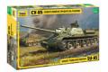 ZVEZDA 3690 1/35 二戰蘇聯.陸軍 SU-85坦克殲擊車@@