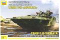 ZVEZDA 5057 1/72 俄羅斯.陸軍 T-15'阿瑪塔'重型步兵戰車@@