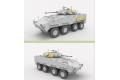 團購.FREEDOM 15107 1/35 台灣.陸軍 CM-34 TICV'雲豹'帶30mm鏈炮步兵戰車/限量生產.漢光演習版