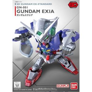 BANDAI 5057599 SDEX-03 SD鋼彈--GN-001 能天使鋼彈 GUNDAM EXIA