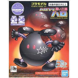 BANDAI 5058181 HAROPLA系列--#010 黑色三連星.哈囉  BLACK TRI-HARO