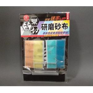 拼裝客/MAKER BACK-360 帶背膠#360紗布  With adhesive back #360 gauze