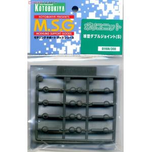 KOTOBUKIYA D-116R 球形雙關節(s) SPHERICAL DOUBLE JOINT(S)