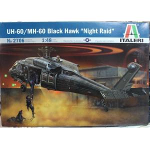 ITALERI 2706 1/48 美國.西柯斯基飛機公司 UH-60/MH-60'黑鷹'夜襲直升機