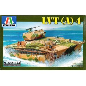 ITALERI 6396 1/35 美國.海軍 LVT(A)4'水牛'兩棲登陸炮車