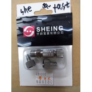 世穎實業/SHEING JA-FAST 日規/公制規格.一母三公快速接頭 MERTRIC.QUICK CONNECTOR