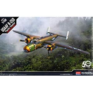 ACADEMY 12328 1/48 WW II美國.陸軍 B-25D'米契爾'轟炸機/PACIFIC THEATRE塗裝式樣