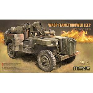 MENG MODELS VS-012 1/35 美國.威利斯公司.MB吉普車'黃蜂'噴火型