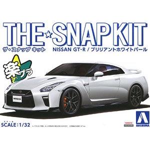 AOSHIMA 056394-07-B 1/32 快樂做模型系列--#07-B 日產汽車 GT-R轎跑車/珍珠白色/免膠水黏合.按扣SNAP模型