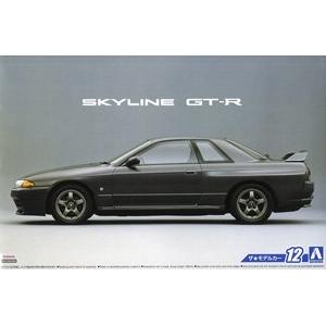 AOSHIMA 051634 1/24 日產汽車 BNR32'地平線'GT-R轎跑車/1989年分
