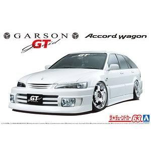 AOSHIMA 057971 1/24 本田汽車 '雅哥'GT CF6旅行車/1997年分