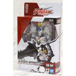 BANDAI 55493 GU-04 完成品--ASW-G-08 獵魔鋼彈 GUNDAM BARBRTOS