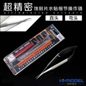 團購.邊境模型BORDER BD-0009 精密曲炳鑷子 PRECISE TWEEZERS FOR MODEL