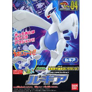 BANDAI 5058286 寶可夢/神奇寶貝系列--#04 洛奇王  LUGIA 