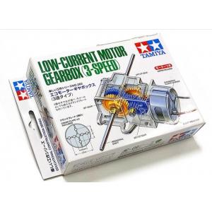 TAMIYA 70203 工作樂系列--#203 低電流馬達3段速度齒輪箱 LOW-CURRENT MOTOR GEARBOX(3-SPEED)