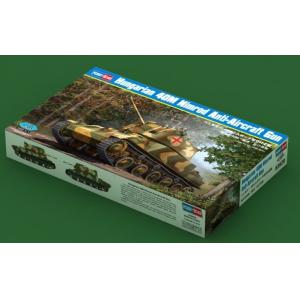 HOBBY BOSS 83829 1/35 匈牙利.陸軍 40M'獵迷'自行高砲